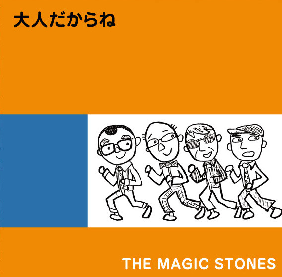 MS-jacket のコピー.jpg